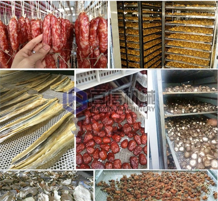 粉條烘干機(jī)